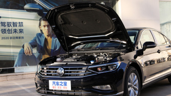 VW Magotan Comfort 280TSI DSG